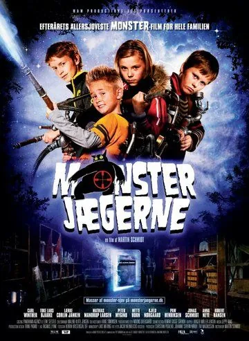 Охотники на монстров / Monsterjægerne (2009) фильм скачать через торрет бесплатно в хорошем качестве