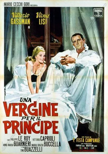 Девственница для принца / Una vergine per il principe (1966) фильм скачать через торрет бесплатно в хорошем качестве