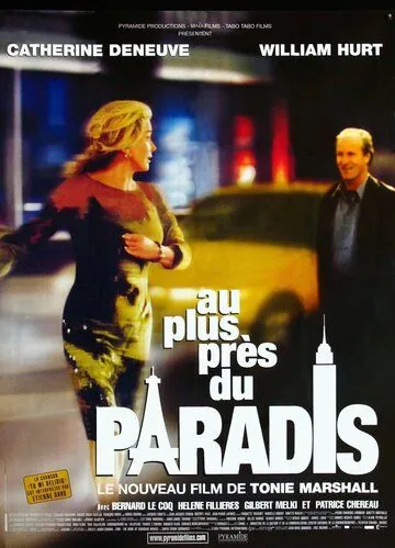 Рядом с Раем / Au plus près du paradis (2002) фильм скачать через торрет бесплатно в хорошем качестве