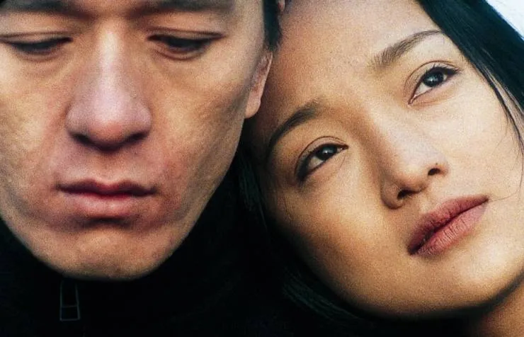 Тайна реки Сучжоу (2000) скачать торрент файл Тайна реки Сучжоу (2000) фильм скачать торрент файл