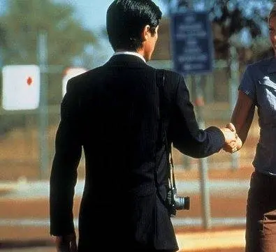 Японская история (2003) скачать торрент файл Японская история (2003) фильм скачать торрент файл