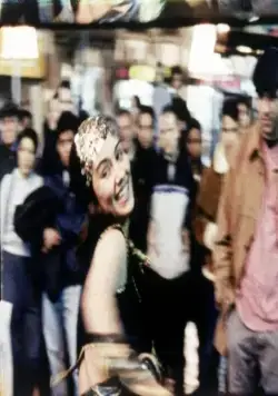 Санса (2001) скачать торрент файл Санса (2001) фильм скачать торрент файл