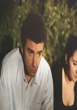 Посмотри на меня (2004) скачать торрент файл Посмотри на меня (2004) фильм скачать торрент файл