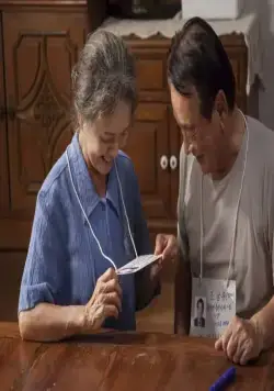 Роман (2019) скачать торрент файл Роман (2019) фильм скачать торрент файл