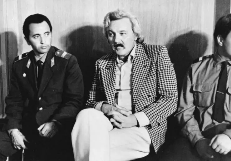 Ключи от рая (1975) в хорошем качестве скачать торрент файл Ключи от рая (1975) фильм в хорошем качестве скачать торрент файл