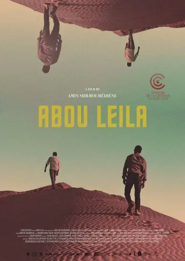 Абу Лейла / Abou Leila (2019) фильм скачать через торрет бесплатно в хорошем качестве