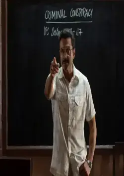 Класс 1983 года (2020) скачать торрент бесплатно Класс 1983 года (2020) фильм скачать торрент бесплатно