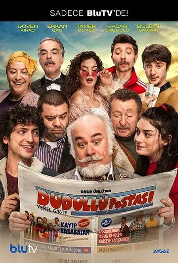 Почта Дудуллу / Dudullu Postasi (2018) сериал скачать через торрет бесплатно в хорошем качестве