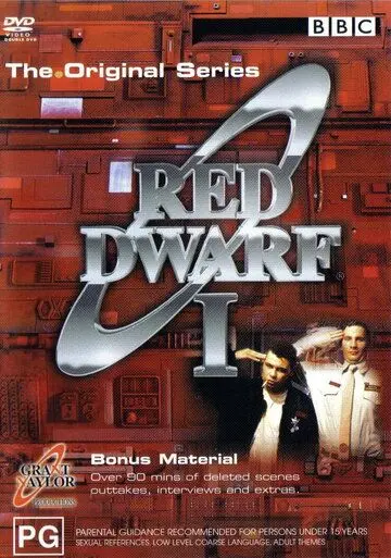 Красный карлик / Red Dwarf (1988) сериал скачать через торрет бесплатно в хорошем качестве