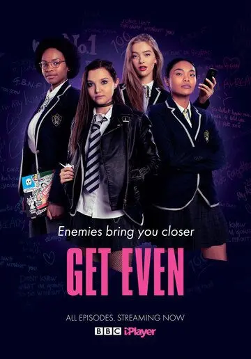 Поквитайся / Get Even (2020) сериал скачать через торрет бесплатно в хорошем качестве