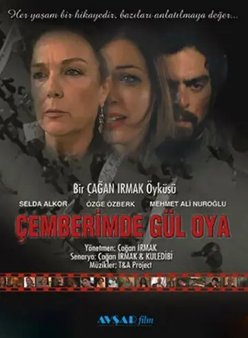 Узоры из роз / Çemberimde gül oya (2004) сериал скачать через торрет бесплатно в хорошем качестве