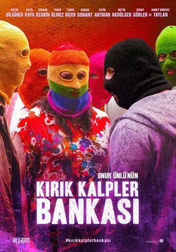 Банк разбитых сердец / Kirik Kalpler Bankasi (2017) фильм скачать через торрет бесплатно в хорошем качестве