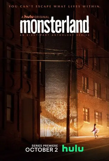 Монстрлэнд / Monsterland (2020) сериал скачать через торрет бесплатно в хорошем качестве