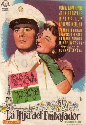 Дочь посла / The Ambassador's Daughter (1956) фильм скачать через торрет бесплатно в хорошем качестве
