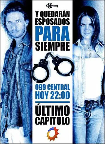 099 центральная / 099 Central (2002) сериал скачать через торрет бесплатно в хорошем качестве