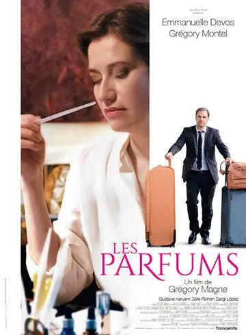Мадам Парфюмер / Les parfums (2019) фильм скачать через торрет бесплатно в хорошем качестве
