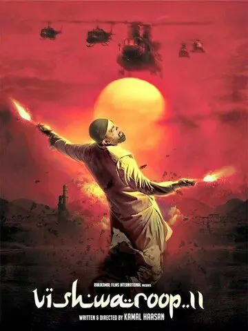 Многоликий Янус 2 / Vishwaroopam 2 (2018) фильм скачать через торрет бесплатно в хорошем качестве