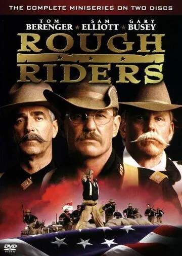 Парни что надо! / Rough Riders (1997) cериал скачать через торрет бесплатно в хорошем качестве