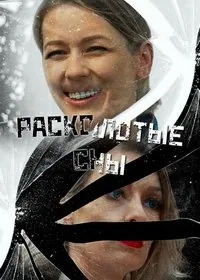 Расколотые сны (2020) cериал скачать через торрет бесплатно в хорошем качестве