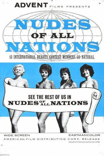 Нудисты со всего света / Nudes of the World (1962) фильм скачать через торрет бесплатно в хорошем качестве