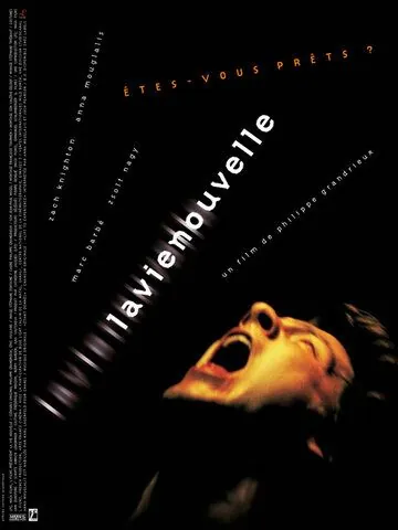 Новая жизнь / La vie nouvelle (2002) фильм скачать через торрет бесплатно в хорошем качестве
