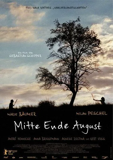 Однажды в августе / Mitte Ende August (2009) фильм скачать через торрет бесплатно в хорошем качестве