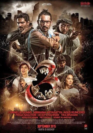 3: Алиф, Лам, Мим / 3: Alif, Lam, Mim (2015) фильм скачать через торрет бесплатно в хорошем качестве