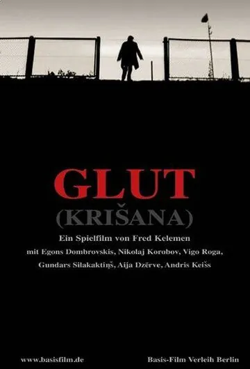 Падение / Krisana (2005) фильм скачать через торрет бесплатно в хорошем качестве
