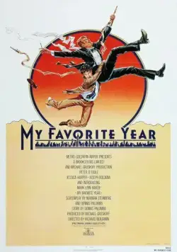 Мой лучший год / My Favorite Year (1982) фильм скачать через торрет бесплатно в хорошем качестве