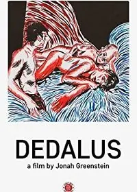 Дедал / Dedalus (2020) фильм скачать через торрет бесплатно в хорошем качестве