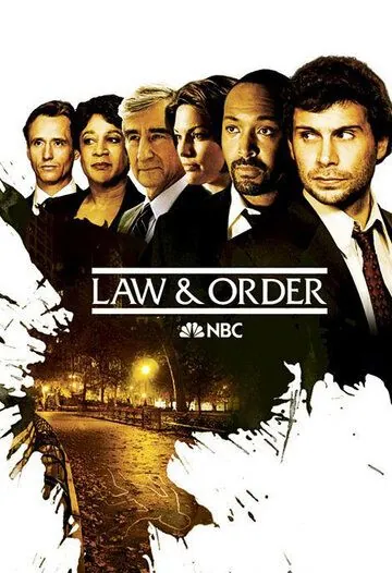 Закон и порядок / Law & Order (1990) cериал скачать через торрет бесплатно в хорошем качестве