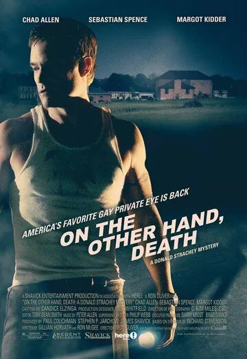 По другую сторону, смерть / On the Other Hand, Death (2008) фильм скачать через торрет бесплатно в хорошем качестве