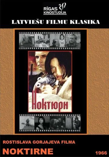 Ноктюрн (1966) фильм скачать через торрет бесплатно в хорошем качестве