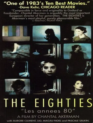 Восьмидесятые / Les années 80 (1983) фильм скачать через торрет бесплатно в хорошем качестве