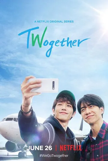 Двое в пути / Twogether (2020) cериал скачать через торрет бесплатно в хорошем качестве