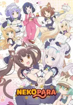 Кошачий рай / Nekopara (2020) сериал мультфильм аниме скачать через торрет бесплатно в хорошем качестве
