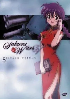 Сакура: Война миров / Sakura Taisen (2000) сериал мультфильм аниме скачать через торрет бесплатно в хорошем качестве