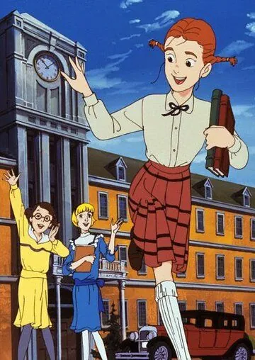 Длинноногий папочка / Watashi no Ashinaga Ojisan (1990) сериал мультфильм аниме скачать через торрет бесплатно в хорошем качестве