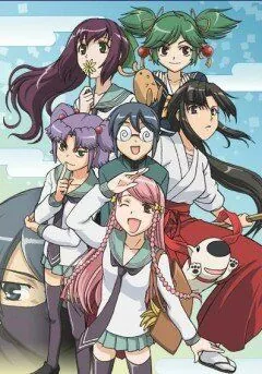 Мамору выходит из тени! / Kage kara mamoru! (2006) мультфильм скачать через торрет бесплатно в хорошем качестве