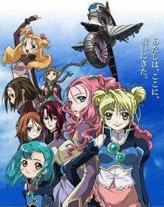 Симун / Simoun (2006) мультфильм скачать через торрет бесплатно в хорошем качестве