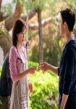 Когда я была красивее (2020) 1 сезон 1-14,15,16 серия скачать торрент файл Когда я была красивее (2020) сериал 1-14,15,16 серию 1 сезона скачать торрент файл