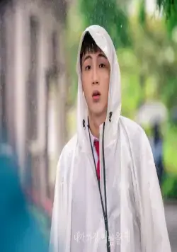 Когда я была красивее (2020) 1 сезон 1-14,15,16 серия скачать торрент бесплатно Когда я была красивее (2020) сериал 1-14,15,16 серию 1 сезона скачать торрент бесплатно