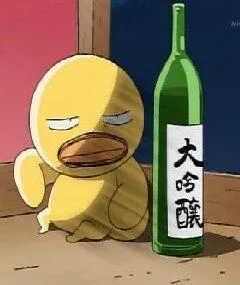 Бородатый цыпа / Higepiyo (2009) мультфильм скачать через торрет бесплатно в хорошем качестве