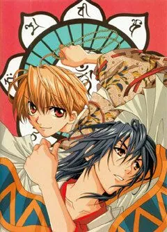 Тактика / Tactics (2004) мультфильм скачать через торрет бесплатно в хорошем качестве