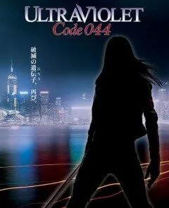 Ультрафиолет: Код 044 / Urutoravaioretto: Kôdo 044 (2008) мультфильм скачать через торрет бесплатно в хорошем качестве