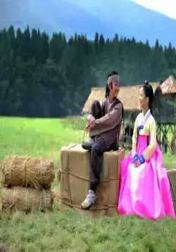 Ветеринар (2012) скачать торрент файл Ветеринар (2012) сериал скачать торрент файл