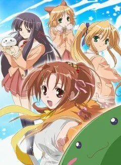 Счастье! / Hapinesu! (2006) мультфильм скачать через торрет бесплатно в хорошем качестве