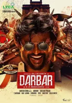 Суд / Darbar (2020) фильм скачать через торрет бесплатно в хорошем качестве