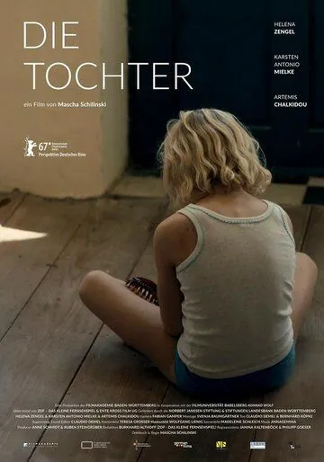 Дочь / Die Tochter (2017) фильм скачать через торрет бесплатно в хорошем качестве