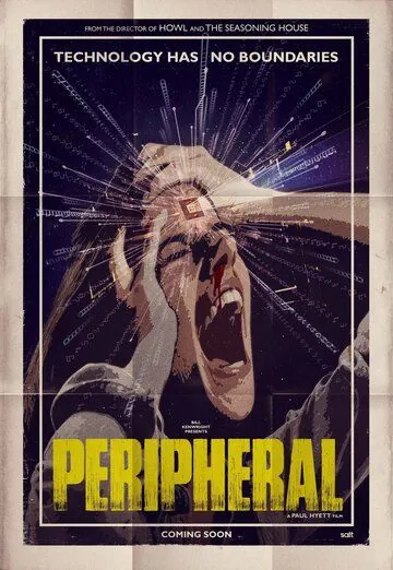 Второстепенный / Peripheral (2018) фильм скачать через торрет бесплатно в хорошем качестве
